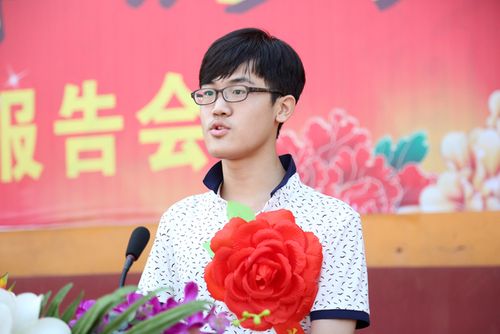 衡水晚报:今日二中
