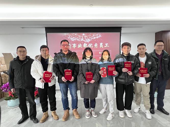 征途漫漫,唯有奋斗,闯字为先,干在实处