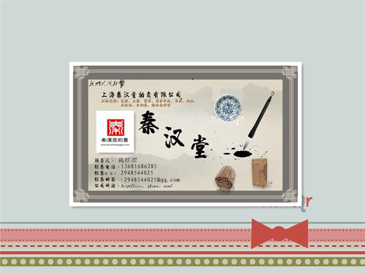 【供应时大彬紫砂壶最近市场行情如何】价格,厂家,古玩-搜了网